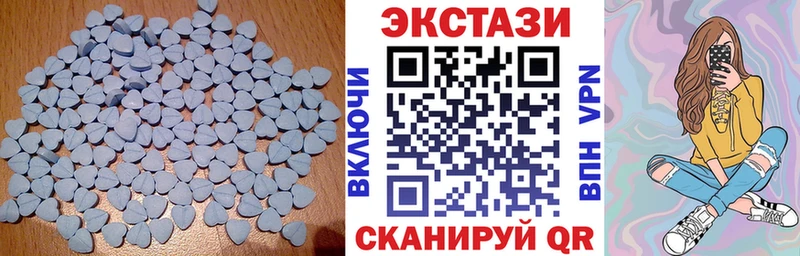 Купить  Торжок  Ecstasy Punisher