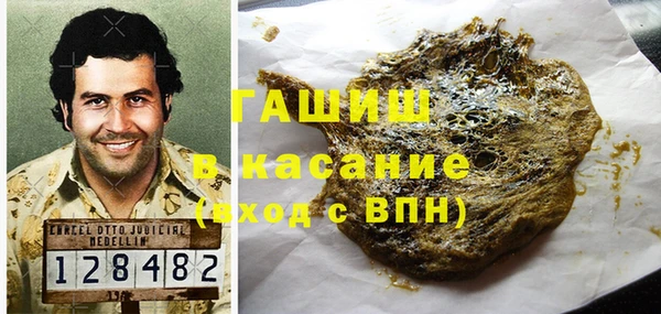 прущие грибы Нея