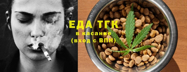 прущие грибы Нея