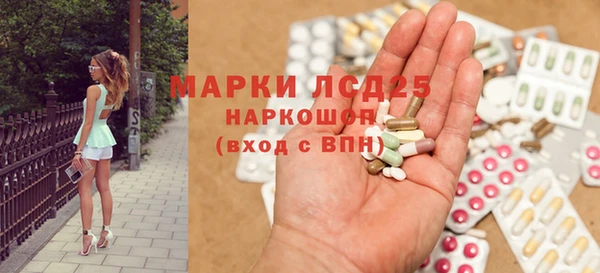 альфа пвп VHQ Нефтекумск