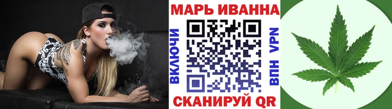 Бошки марихуана VHQ  Купить закладки  Торжок 